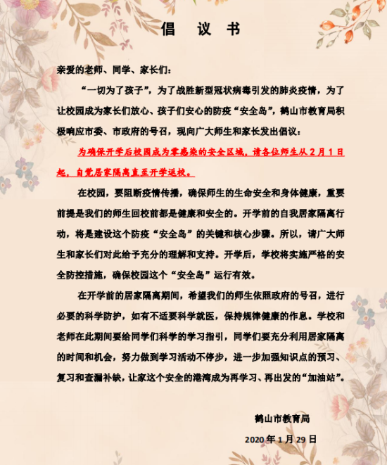 已處理15807880733153.png