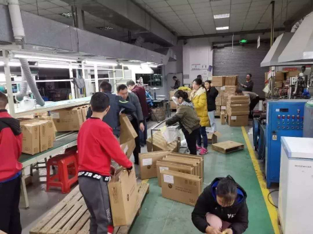 011  市工商聯(lián)（總商會）名譽(yù)會長企業(yè)廣明源光科技股份有限公司向武漢雷神山醫(yī)院捐贈消毒物資一批.jpg