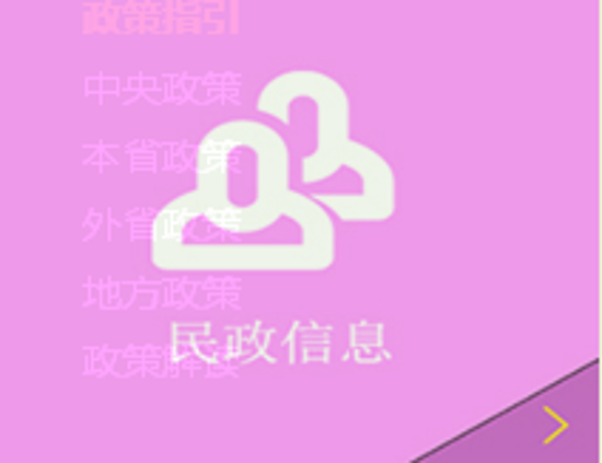 已處理15215338516535.PNG